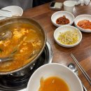 청학동양푼이동태찌개 이미지