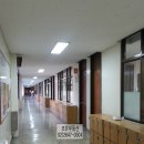 양정중학교(후문) 네이버블로그