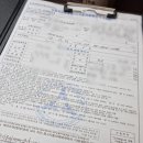 디에스모터스 이미지