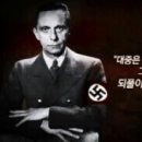 미국이 건 가장 자신잇는 싸움..........과연 그럴까?? 이미지