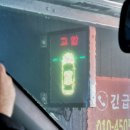 와우워시 칠곡점 이미지