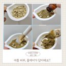 요망진클린