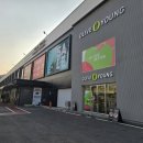 리치마트 | 🛒 덕계 리치마트 방문 후기 - 넓고 저렴한 대형마트의 반전! 두리안 향기(?)와 함께하는 쇼핑 😅