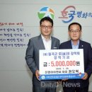 보국건축사사무소
