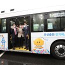 대덕종합전기 - 대덕구 오정로99번길 7 | 대덕종합전기