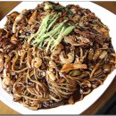 호호손짜장 이미지