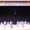 박동철농장 이미지