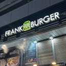 [범계/맛집] 신메뉴 먹으러 바로 달려간 범계 수제버거 맛집 &#34;프랭크버거 범계역점&#34;