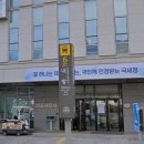 서리풀동물병원 이미지