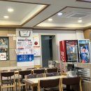 벙글벙글찜갈비 이미지