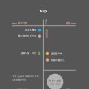 칠성로 네이버블로그
