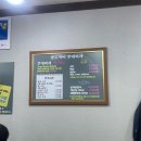 왕두꺼비 | [강남 맛집] 강남 부대찌개 착한가격업소 ‘왕두꺼비 부대찌개’ 내돈내산 후기