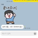 뉴대장금 | 호주워홀 D+83~97 시드니 두쫀쿠 먹방, 레이디가가 콘서트, 레스토랑 그만둔 이유🥹