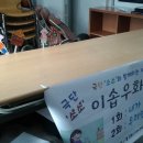 문래동공립작은도서관 이미지