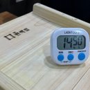 맛춤편백집 이미지
