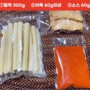 마더떡볶이 이미지