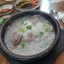 양평해장국 터미널점 이미지