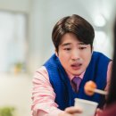 레젼드 닭강정