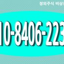 제이비파트너스 이미지