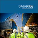씨앤에이(주) 이미지