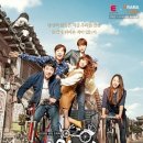 더라이더스인 이미지