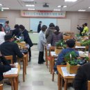 버들농장 이미지