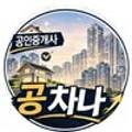 BM노래연습장 네이버블로그
