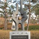 도봉-도봉-서울도봉-2492 | 목씨 성 사천 목씨 시조 인물 목세칭 목내선