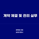 현대글로비스주식회사 이미지
