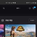 에벌루션(주) 이미지