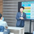 산업단지3로L 이미지
