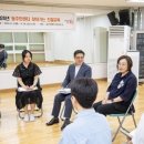 원효로2동주민센터 이미지