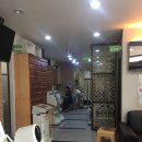 장흥한의원 이미지