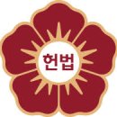 법률사무소천강 - 서초구 서초대로45길 20 | 법률사무소천강