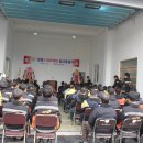 관촌119지역대 이미지