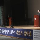 김대중컨벤션센터 다목적홀 네이버블로그