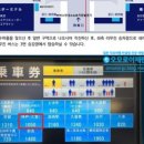 오모로이재팬 네이버블로그