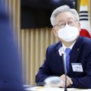 현대모비스수원부품 이미지