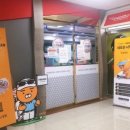 한성기린 스크린 골프장 이미지