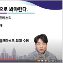 나산전자 이미지