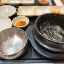 백년옥 서울역점