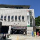 행복북구 명사초청아카데미 | 이금희 강연 후기ㅣ2024 행복북구 명사초청 아카데미ㅣ5월 대구 전시회 &#34;이야기도 그림도 남달라&#34;