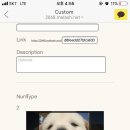 덕후준녀들아 2048 게임으로 덕질하는건 어때 이미지
