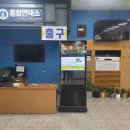 주암(천안)1_주암(천안)휴게소_#1 이미지