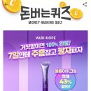 (주)아이워크
