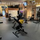 중앙휘트니스센터 이미지