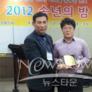 둔포119안전센터 이미지