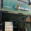 샐러디전주송천점 이미지