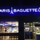 파리바게뜨강남구청카페점