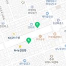 태평푸른약국 이미지